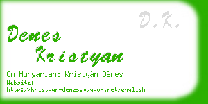 denes kristyan business card